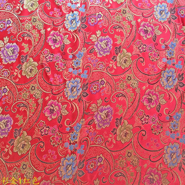 Picture of Song brocade cheongsam waistcoat costume costume cosplay Chinese style fabric colored gold woven brocade jacquard fabric