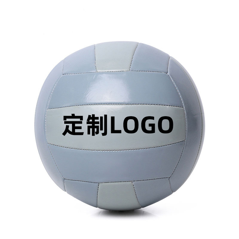 Picture of New PVC precision machine sewing thickened soft non-slip wear-resistant volleyball multi-style indoor and outdoor universal training ball