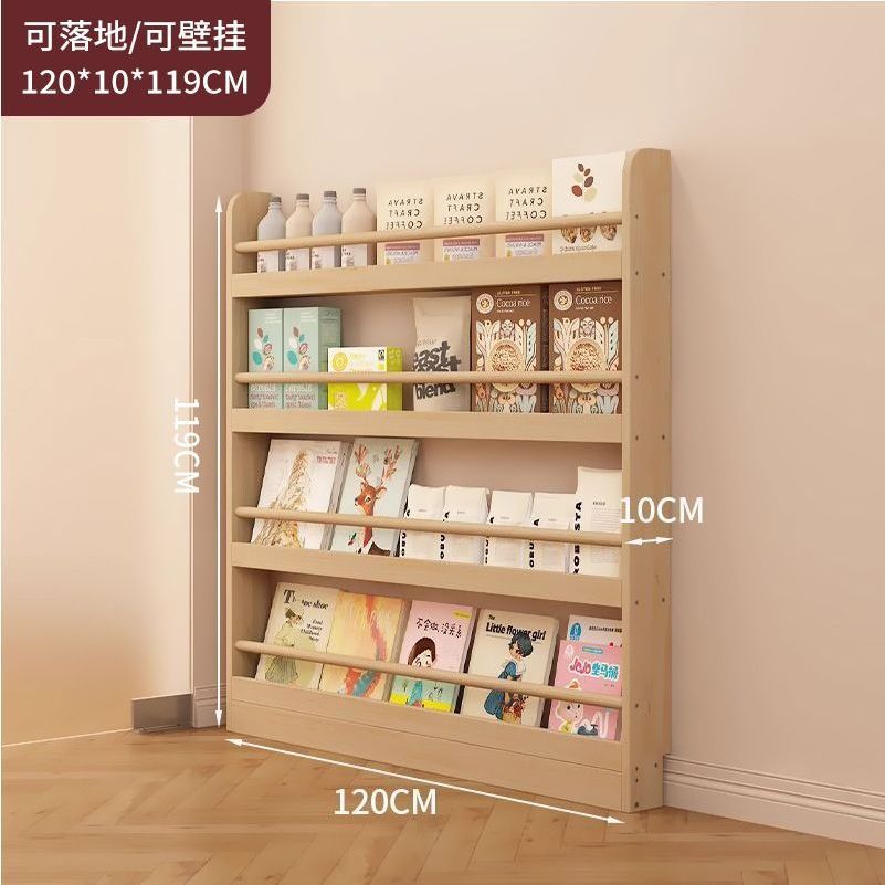 Picture of Behind the door, storage shelf, solid wood bookshelf, home bedroom shelf, wall-to-ceiling multi-layer storage wall-mounted children's bookcase