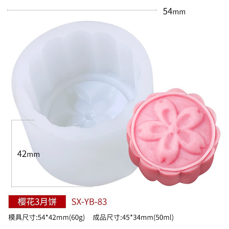 Picture of Sanxin Chinese Style Ice Skin Moon Cake Silicone Mold DIY Creative Mung Bean Cake Dim Sum Baking Mold Flow Heart Filling Mold
