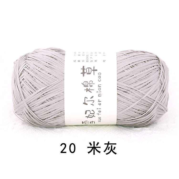 Picture of pure cotton wool snow feier cotton straw bag hat diy hand-woven thread crochet thread crochet thread raffia