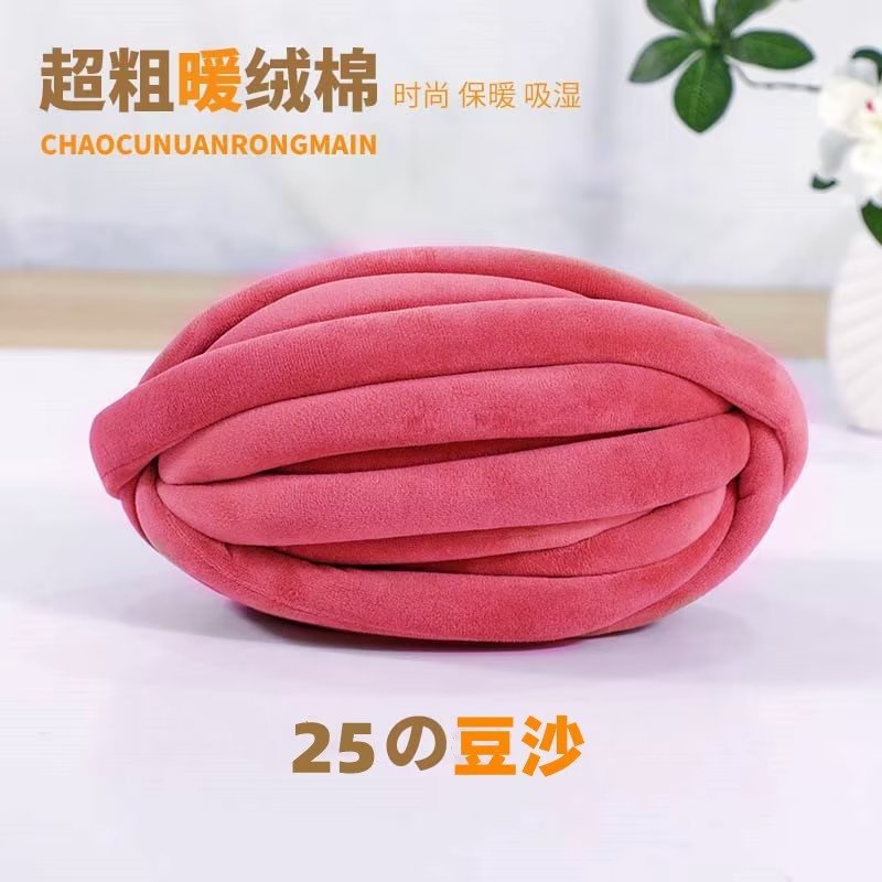 Picture of Filling heart cotton warm velvet cotton wool thick ice island wool diy hand-knitted hook blanket carpet blanket kennel cat nest cushion