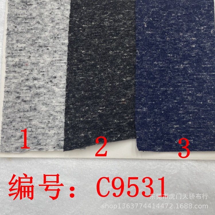 In stock supply knitted 180g floral yarn Jersey pull frame fabric knitted thin floral yarn black blue gray jersey pull frame
