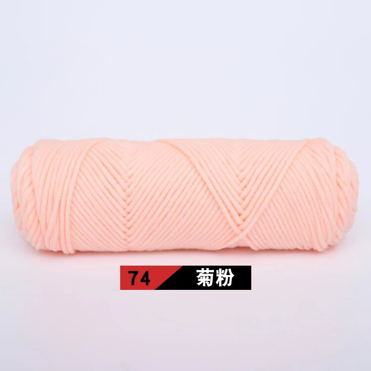 Picture of 8-Strand Lover Cotton Scarf Thread 100g Milk Cotton Baby Wool Hand-Knitted Stick Needle Thick Wool Hat Shawl Wholesale
