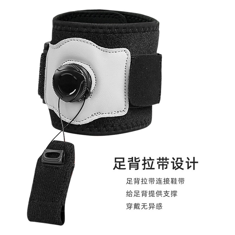 Ankle cuff knob adjustable foot drooping bracket day and night ankle lifting fixed ladder strap shoes strap