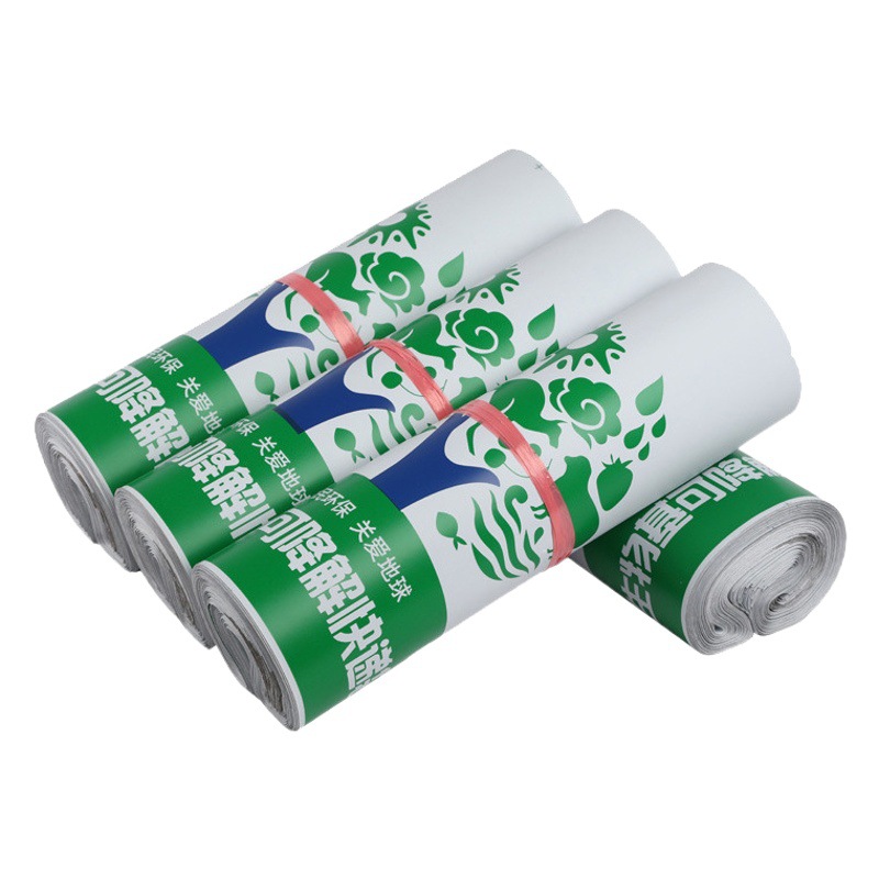 Full Bio-based Express Bag Degradable Packaging Bag White Thickened Waterproof Bag Clothing Express Delivery Packaging Bag