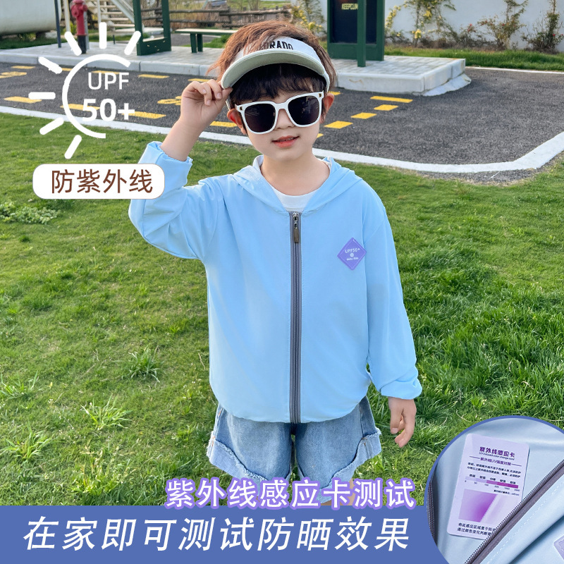 Picture of Children's Ice Silk Sun Protection Clothing UPF50 Summer Breathable UV Protection Outdoor Coat for Boys and Girls Fashion All-match