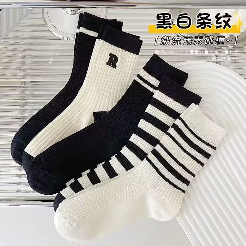 Zhuji sports socks women's R letter embroidery simple black and white striped casual all-match breathable socks for women Wholesale