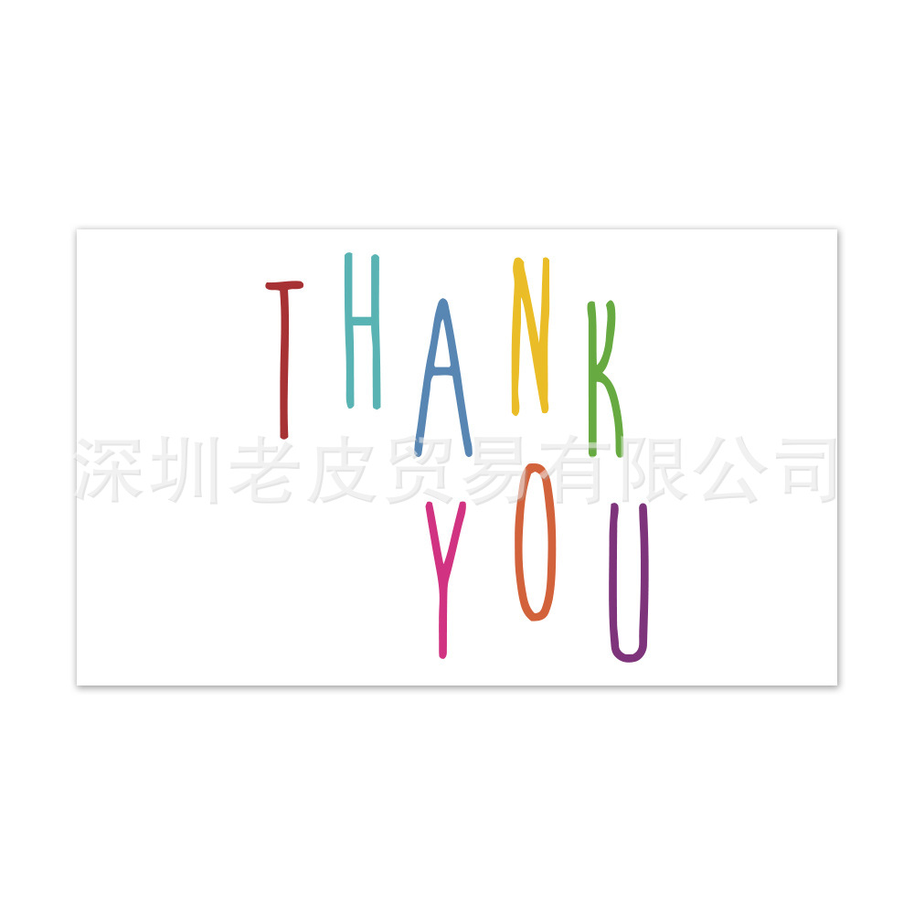 Picture of Cross-border wholesale White thank you card praise card thank you gift card packaging Kraft paper thank you card