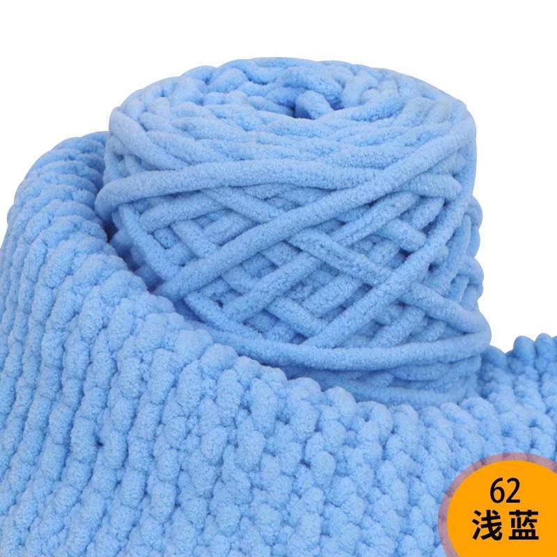 Picture of Ice Strip Yarn Single Strand Ice Strip Yarn Crochet Shoe Yarn Small Ice Strip Handmade Carpet Yarn Thick Yarn Scarf Yarn Ball