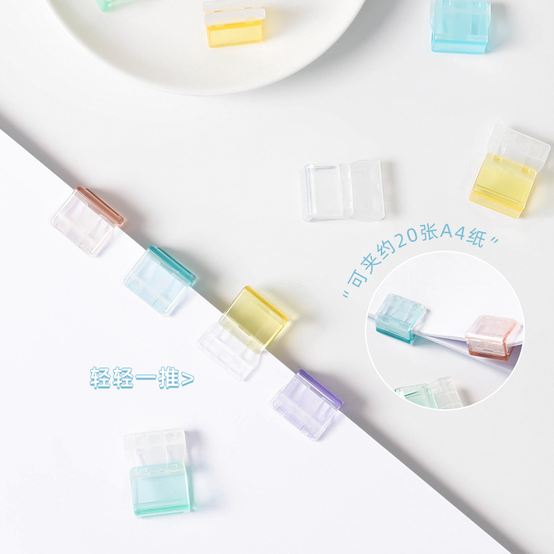 Picture of Push Clip Transparent Color Small Clip Office File Sliding Clip Student Test Paper Data Storage Fixed Push Clip