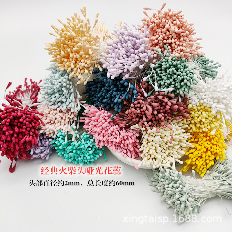 Picture of Wholesale Korean Style Handmade DIY Hair Accessories High Simulation Flower Stamens Material 2mm Matte Round Match Head Flower Heart Flower Stamens