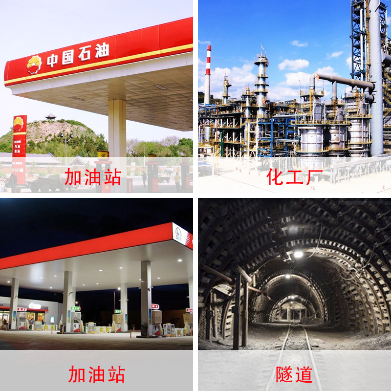 Picture of Super Factory LED Embedded Oil Station Light High Power Warehouse Toll Station Ceiling Light Special Oil Station Light