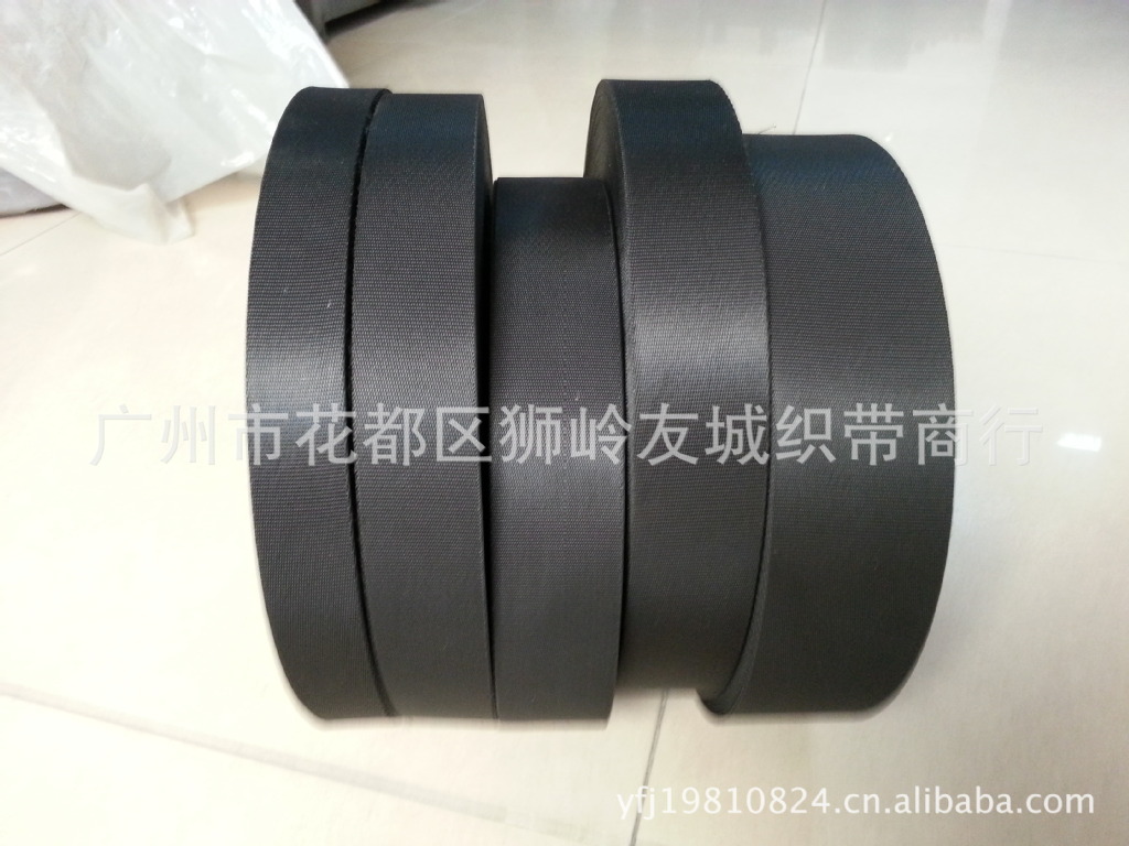 Picture of Youcheng webbing imitation Nylon polyester rope black nylon rope clothing luggage accessories manufacturers wholesale spot