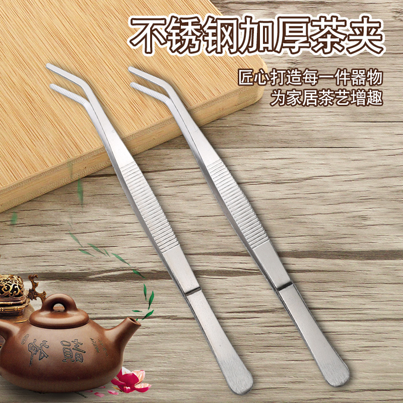 Picture of Stainless Steel Tea Clip Lengthened Thickened Craft Tea Tweezers Tea Ceremony Accessories Gong Gauge Tea Set Tea Cup Clip Anti-skid Wash Cup Clip