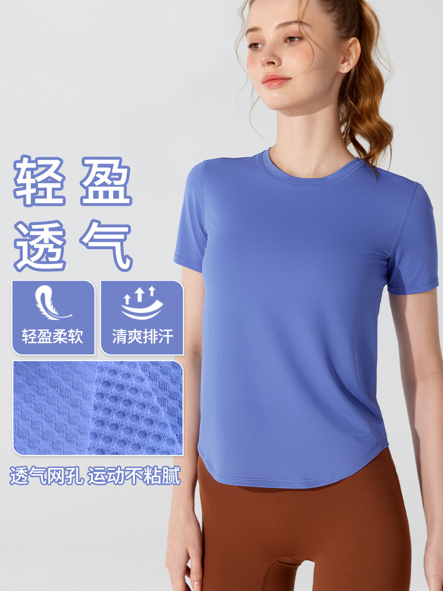 Picture of Big Sale New Sports Short-Sleeved Women's Loose Running Lightweight Breathable T-Shirt Elastic Fitness Wear Quick-Drying Yoga Top
