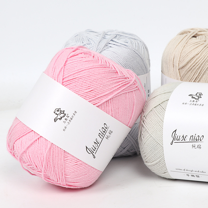 Nine-color bird cotton thread baby wool hand-woven thick baby doll line handmade diy scarf line manufacturers wholesale