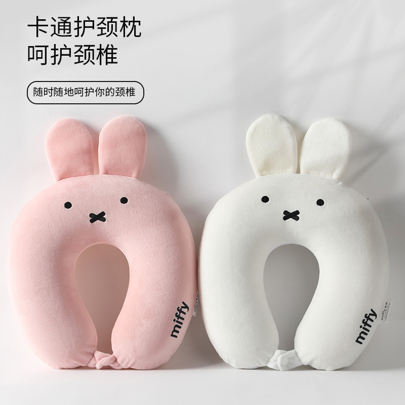 Picture of [Official Authentic] Miffy U-Shaped Pillow Memory Foam Neck Pillow Office Nap Neck Pillow Aircraft Pillow