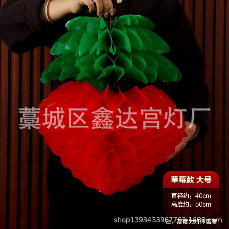 Picture of Manufacturer Wholesale Dragon Boat Festival Gourd Pendant Holiday Decoration Pineapple Small Lantern Thickened May Festival Supplies Paper Gourd
