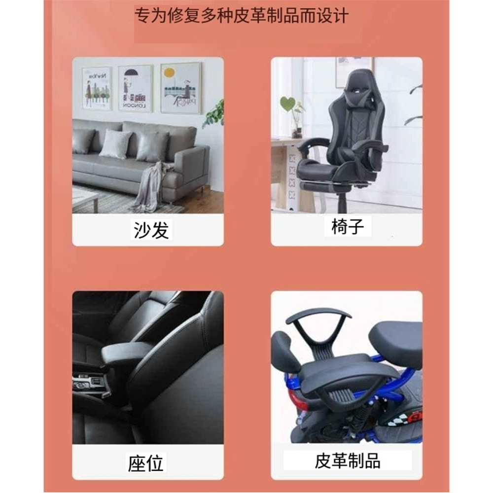 Picture of Factory in stock super soft litchi grain leather pvc material handmade DIY production materials sofa tables and chairs production materials