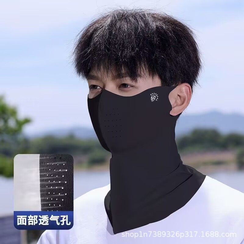 Picture of Summer Sunscreen Mask Men's Ice Silk Neck Protection Mask Thin Breathable Cycling Black Tide Mountain Climbing Fishing Sunshade Women