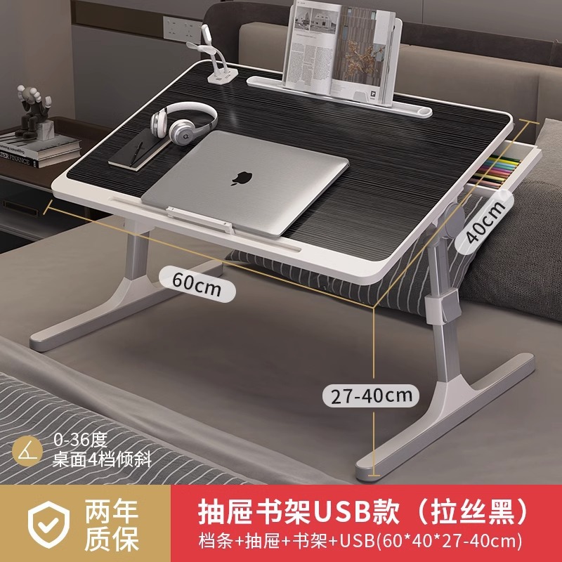 Picture of Small table on the bed, liftable computer desk, student dormitory folding table, simple home simple bedroom study desk