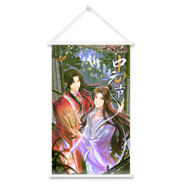 Picture of Shenzhen factory God blessing hanging painting wholesale comic exhibition peripheral scroll painting spray painting secondary yuan Anime Poster