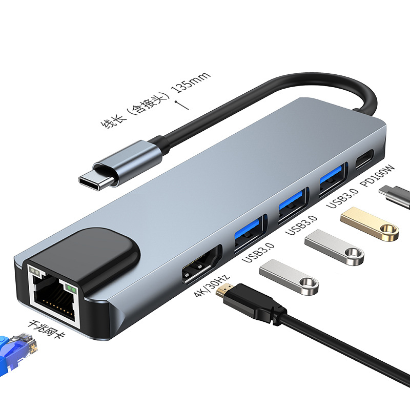 Picture of Cross-border multi-interface docking station type c hub3.0 hub usb splitter gigabit five-in-one docking station