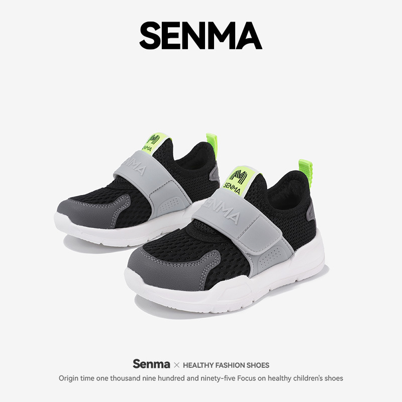 Brand Kidsren's Shoes, Kidsren's Light Running Shoes, Double Mesh Breathable Boys' Slip-On Sneakers, Girls' 6-12 Years Old Spring & Fall Shoes