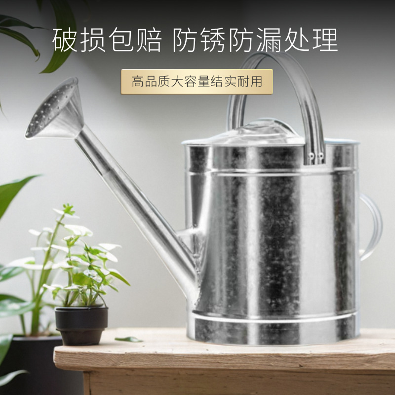 Picture of Sprinkler Pot Galvanized Rust-proof Leak-proof Thickened Large-capacity Flowers and Vegetables Sprinkler Pot Sprinkler Water Spray Water Household Watering Bucket