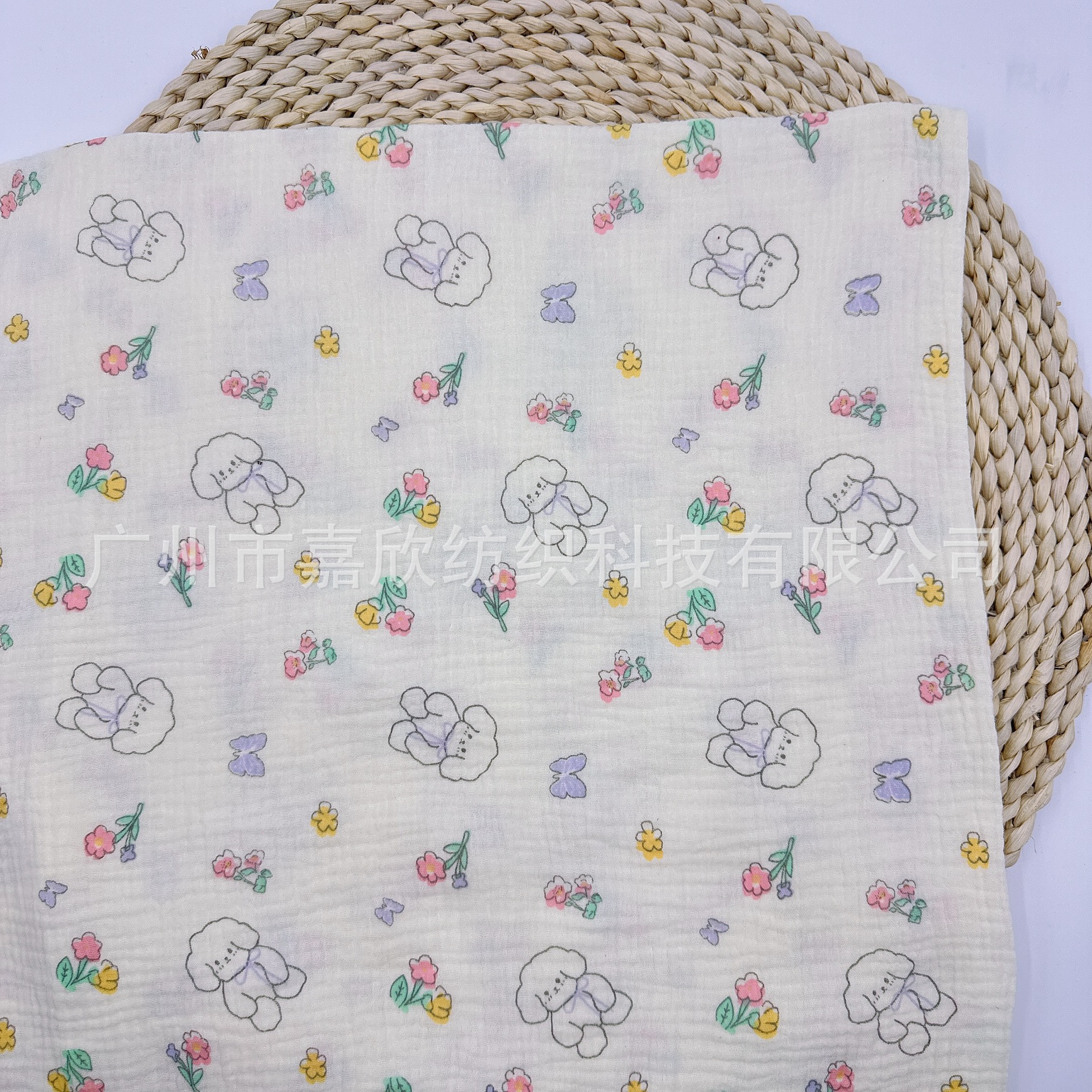 Double Yarn Fabric Plain Fine Cloth Baby Fabric Cartoon Fresh Style Floral Bear Printed Children's Wear Pajamas Fabric