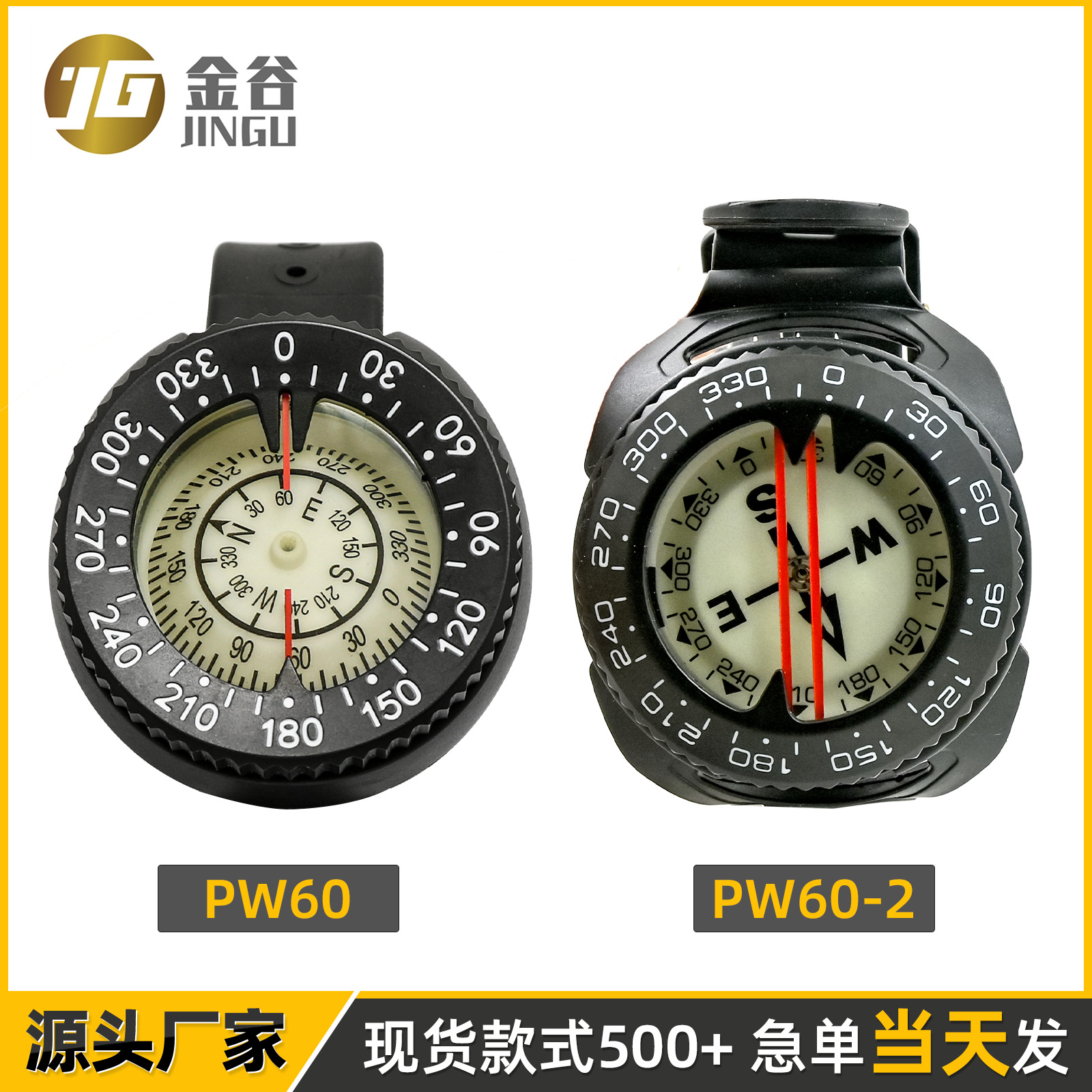 Diving Compass Professional Corrosion Resistant Diving Compass Wristwatch Type Underwater Compass Strong Magnetic Luminous Waterproof