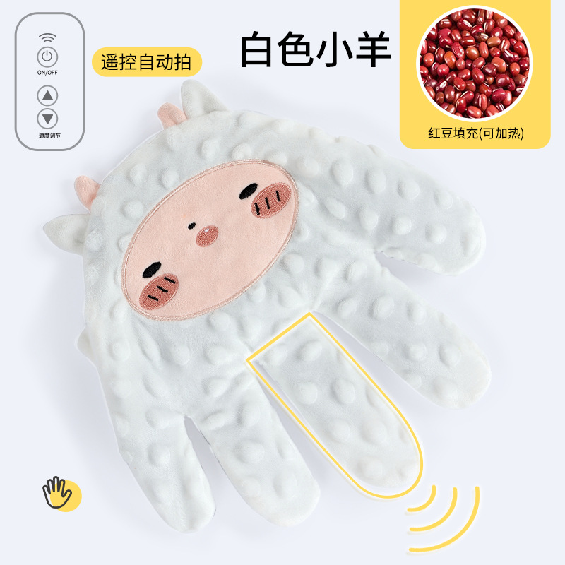 Picture of Baby slap sleep soothe palm to coax sleep baby lie sleep coax baby sleep independently hug sleep slap ass slap