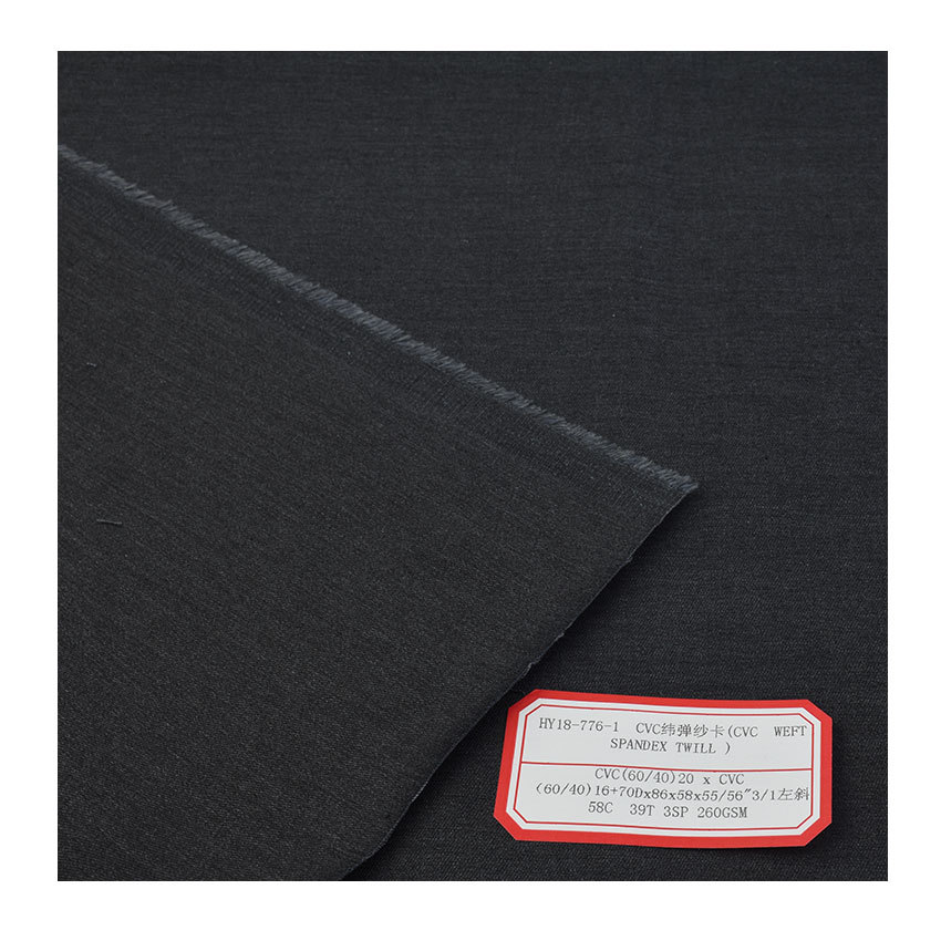 Picture of 20*16+70D Cvc Double-Sided Elastic Yarn Card, Velvet Warm Fabric on the Back, Double-Sided Fabric