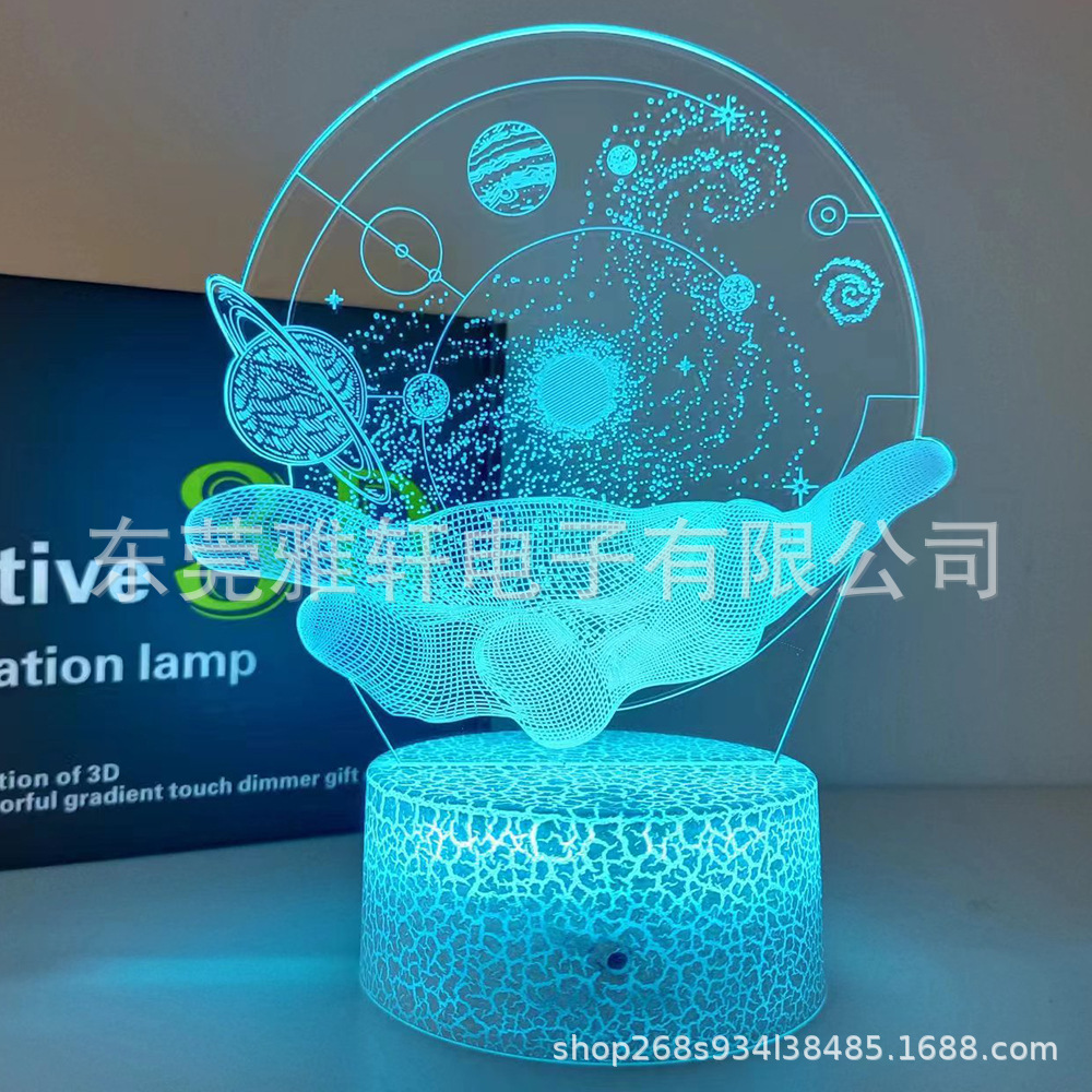 Factory Cross Border Hot Selling Planetary 3d Night Light Crack Remote Control 16 Color RGB Decorative Light Home Bedroom Bedhead
