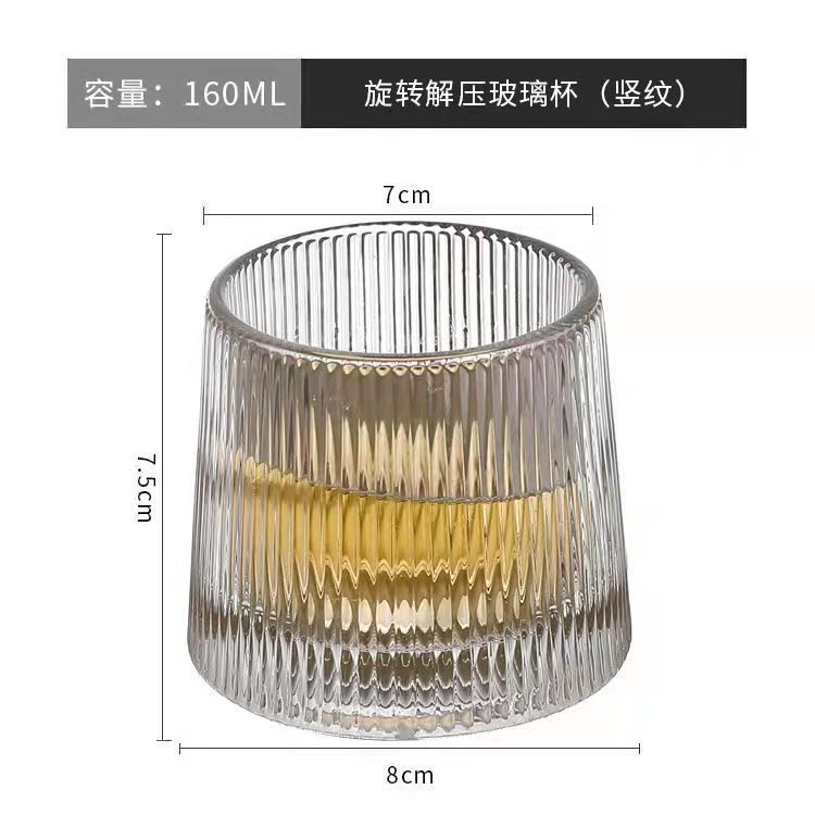 Picture of Rotating shake cup whiskey gyro Cup foreign wine glass water ripple Glacier Cup vertical stripe tumbler water Cup wholesale