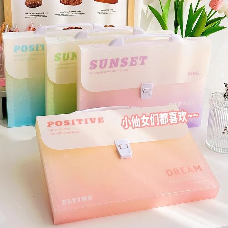 Wen Gu 12 into the gradient color portable a4 organ bag students high color value multi-layer test paper bag storage bag folder