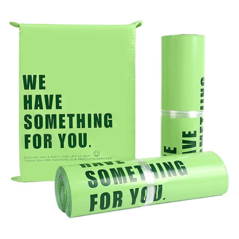 Express bag packing bag thickened avocado green clothing logistics mailing waterproof packaging bag destruction bag customization