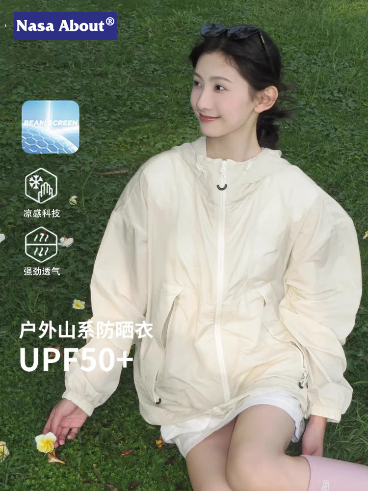 Nasa Summer Sun Protection Clothing for Women New Style Upf50+ Anti-Ultraviolet Breathable Ice Silk Thin Quick-Drying Jacket