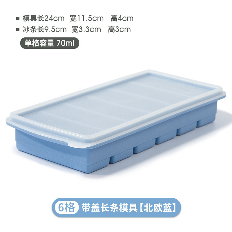 Picture of Summer Ice Cube Mold Silicone 6-grid Long Strip Ice Mold DIY Home Bar Edible Ice Cube Refrigerator Ice Maker