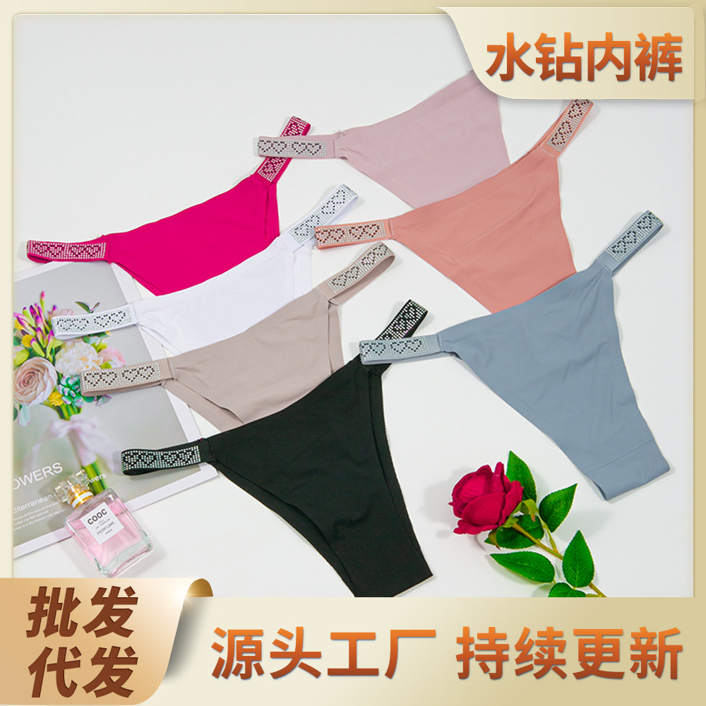 Wholesale Cross-Border Rhinestone Underwear Popular Foreign Trade Hot Diamond Sexy Briefs for Girls Mid-Waist Diamond Seamless Girl Style