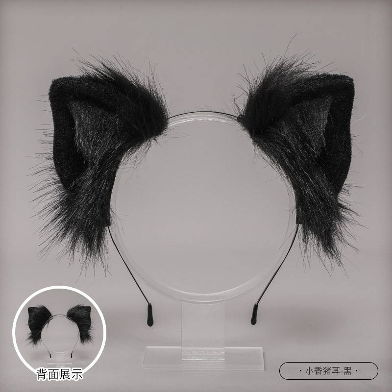 Picture of A Drop-Shipping Hand-Made Simulated Animal Ears Cute Jk Headdress Lolita Hair Accessories Lolita Little Pig Ears Headband