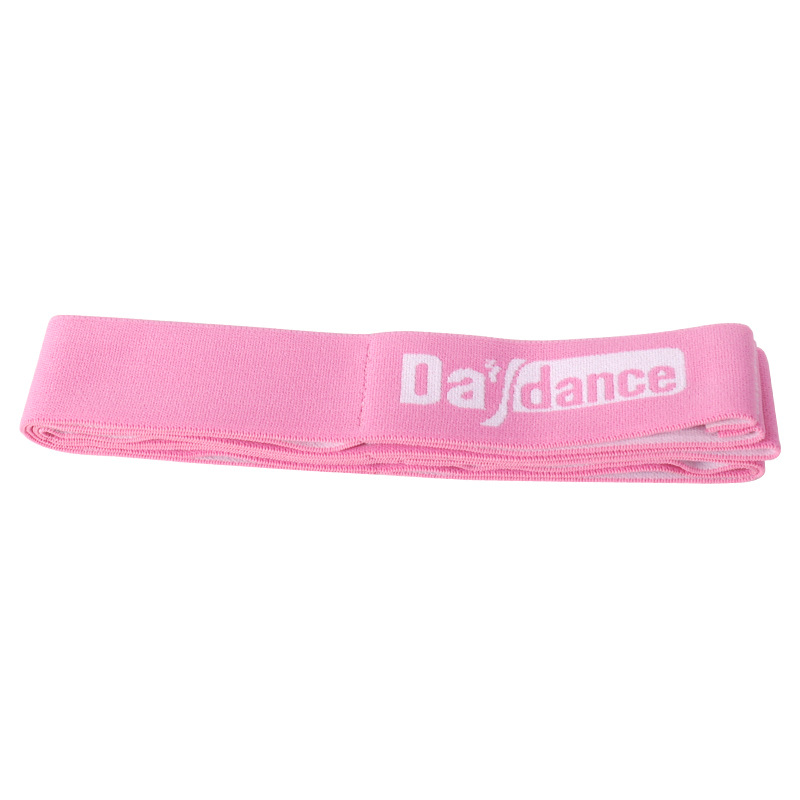 Picture of Children's Stretch Band Yoga Stretch Latin Dance Sports Stretch Rope Correcting Posture Pull Adult Latin Stretch Band