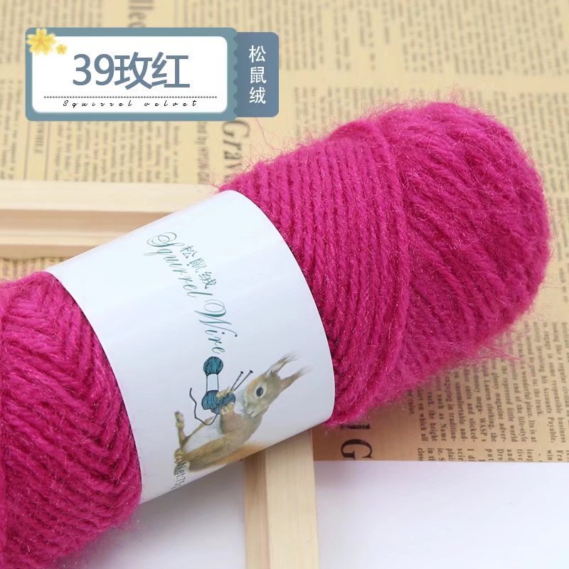 Picture of 75g squirrel wool thread bright silk thread hand-woven hook thick mohair scarf hat shawl fluffy wool ball