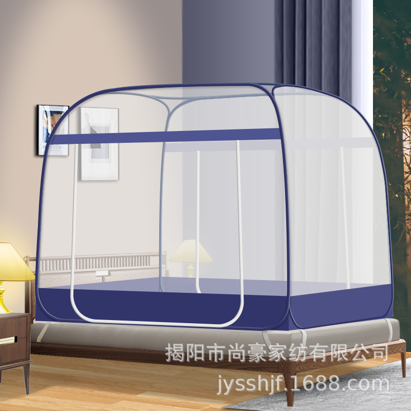Picture of Mosquito net installation-free yurt household foldable 1.5 meters 1.8 meters bed zipper one-piece bottomless wholesale