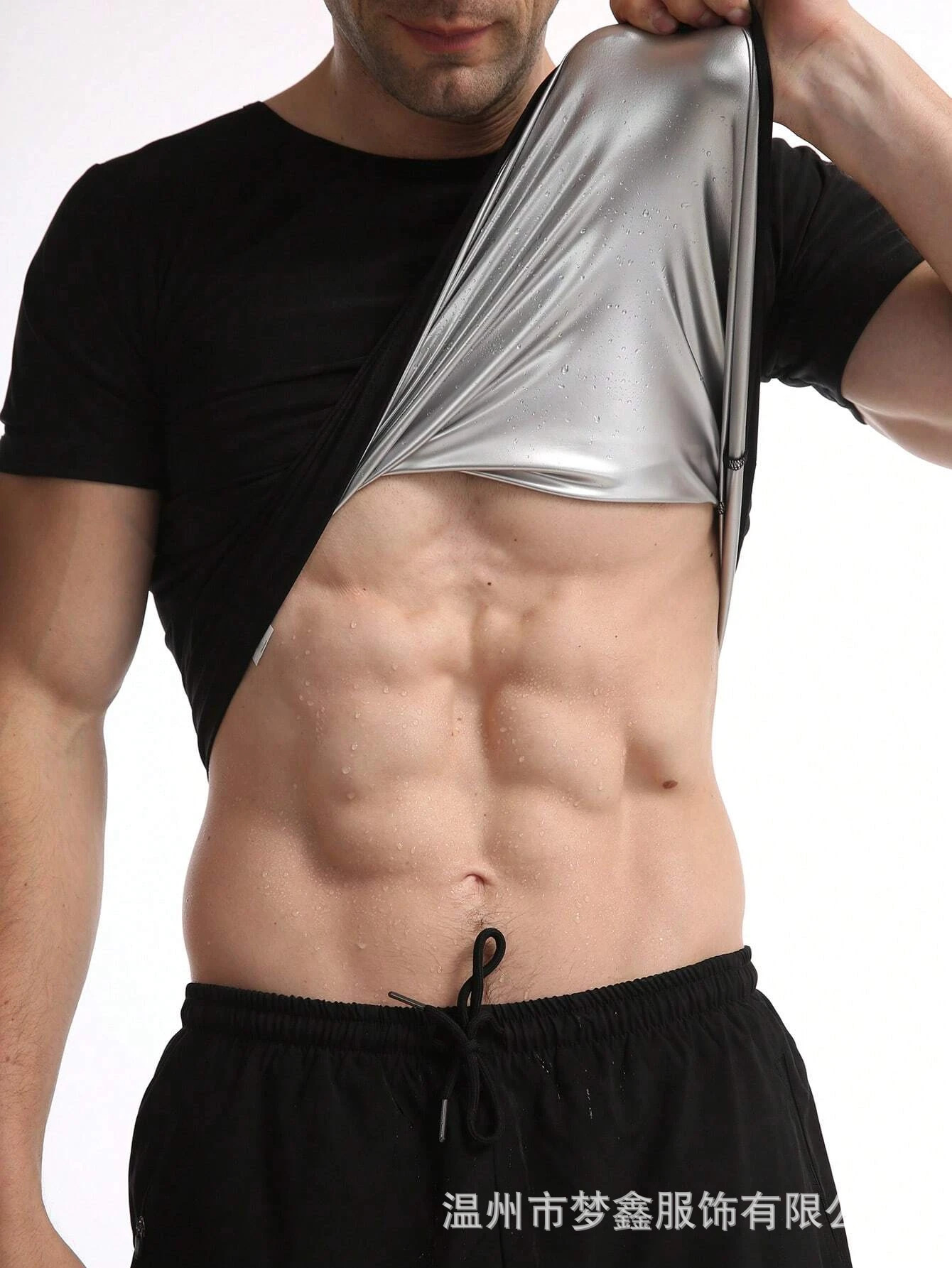 Picture of Cross-Border Source Manufacturer Men's Undershirt Body Shaping Vest Body Shaping Intimates Bodysuit Fitness Sports T-Shirt Compression Short Sleeves
