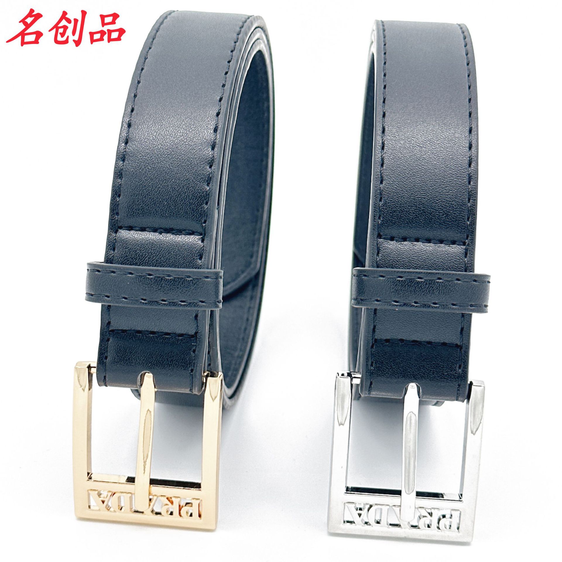 3CM Little Red Book New Pujia Letter Big Brand Women's High-end Sense Belt Fashion All-match Belt Culottes Belt