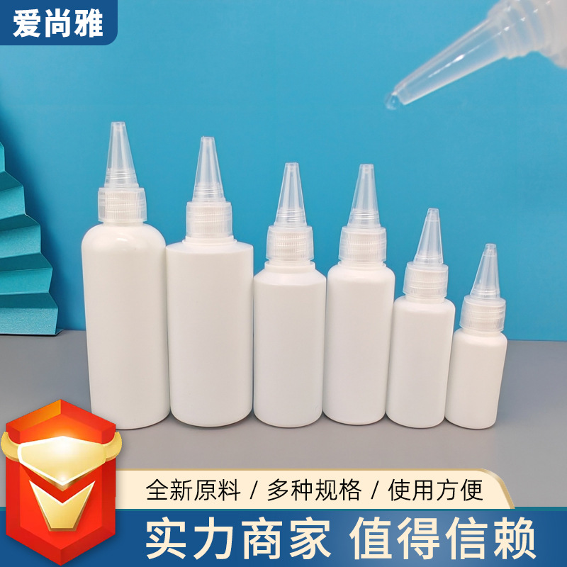 100ml white pointed bottle manufacturers dark glue bottle 50 painted pigment bottle 60pe plastic squeeze bottle