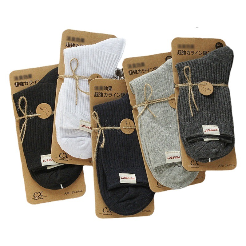 Autumn and winter men's business tube men's socks cotton double needle calibration socks men's sweat-absorbent breathable cotton socks wholesale