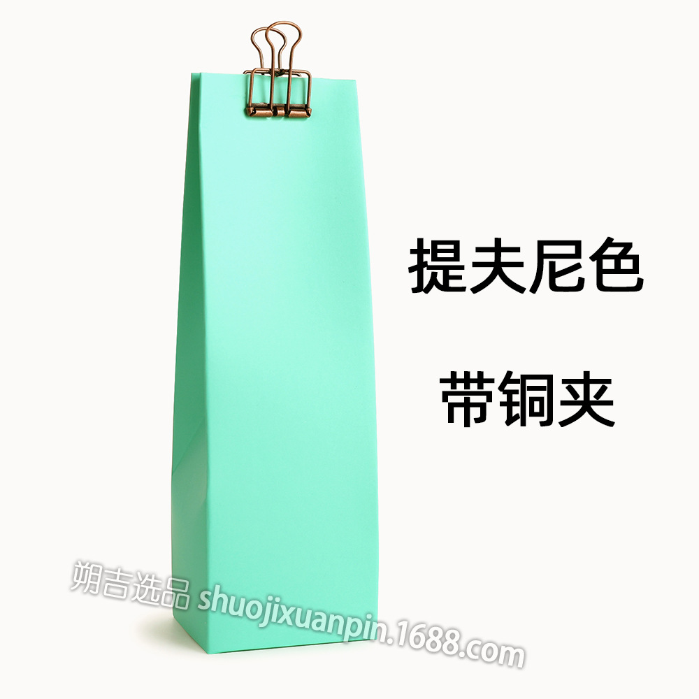 Picture of Cross-border new wedding party daily gift gift gift bag gift box hand gift box Favor bag